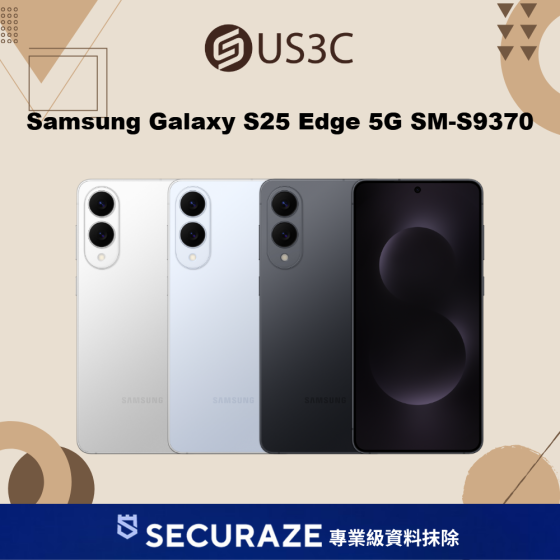 二手 Samsung Galaxy S25 Edge 5G SM-S9370 12G/256G | 12G/512G 三星手機 — USD 智選嚴選